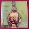 Skank - Calango ( Polysom) - Image 2