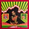 Gilberto Gil – Gilberto Gil