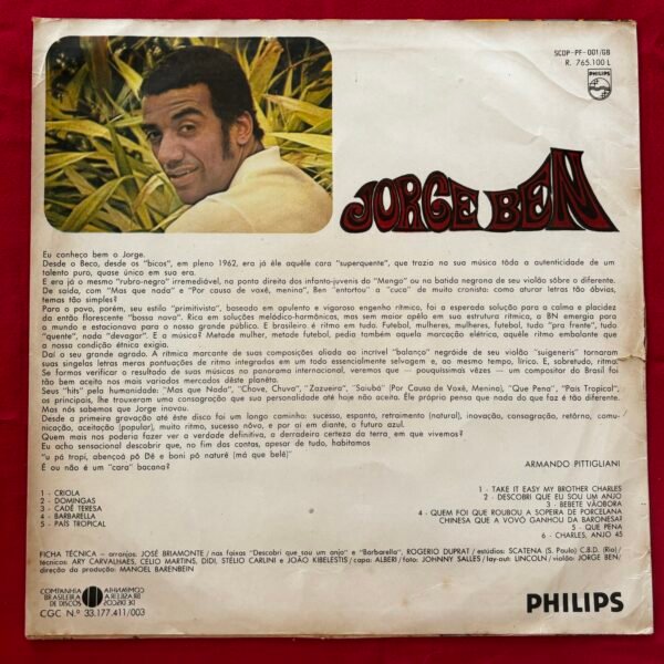 Jorge ben - Jorge ben - Image 4