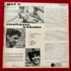 Gal e Caetano Veloso - Domingo - Image 4