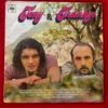 Tony e Frankye - Tony e Frankye 1971