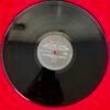 Bartô Galeno ‎– Bartô Galeno - Image 2