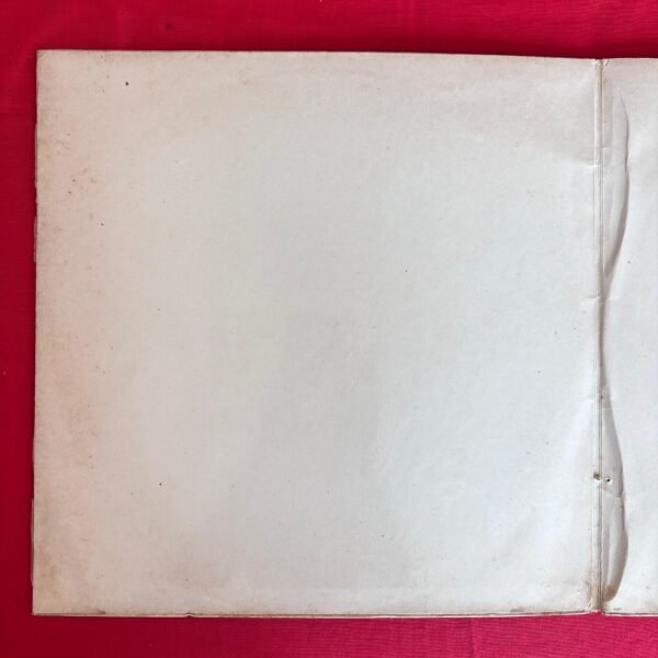 Walter Franco – Ou Não - Image 5