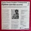 Djalma Corrêa - Baiafro MPBC - Image 4