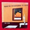 Orquestra Contemporânea de Olinda – Pra Ficar