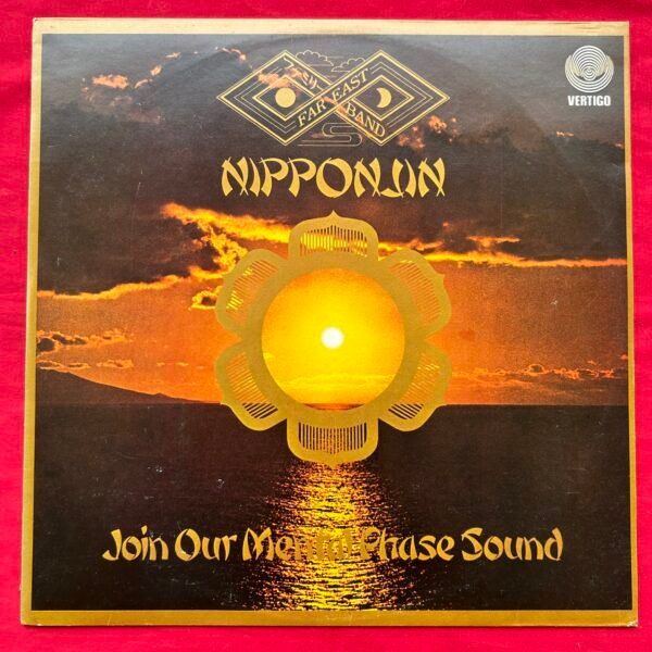 Far East Family Band – Nipponjin (Join Our Mental Phase Sound)