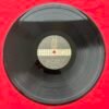 Guruh Gipsy – Guruh Gipsy - Image 3