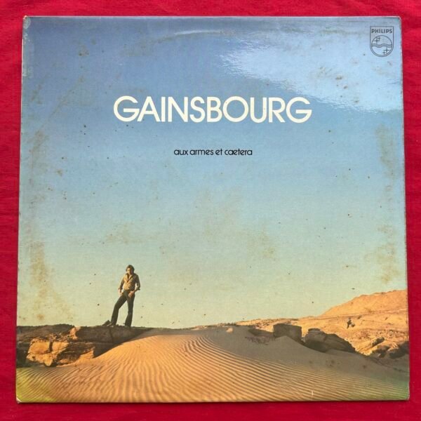 Gainsbourg - Aux armes et cætera