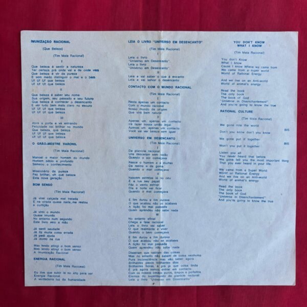 Tim Maia - Racional Vol 1 - Image 4